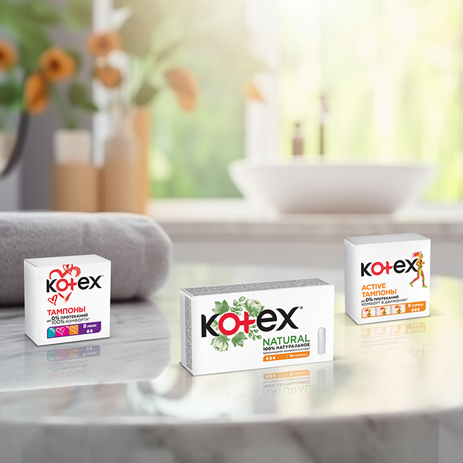 Kotex® Tampons